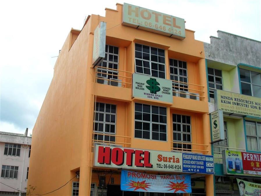 פורט דיקסון Hotel Suria מראה חיצוני תמונה
