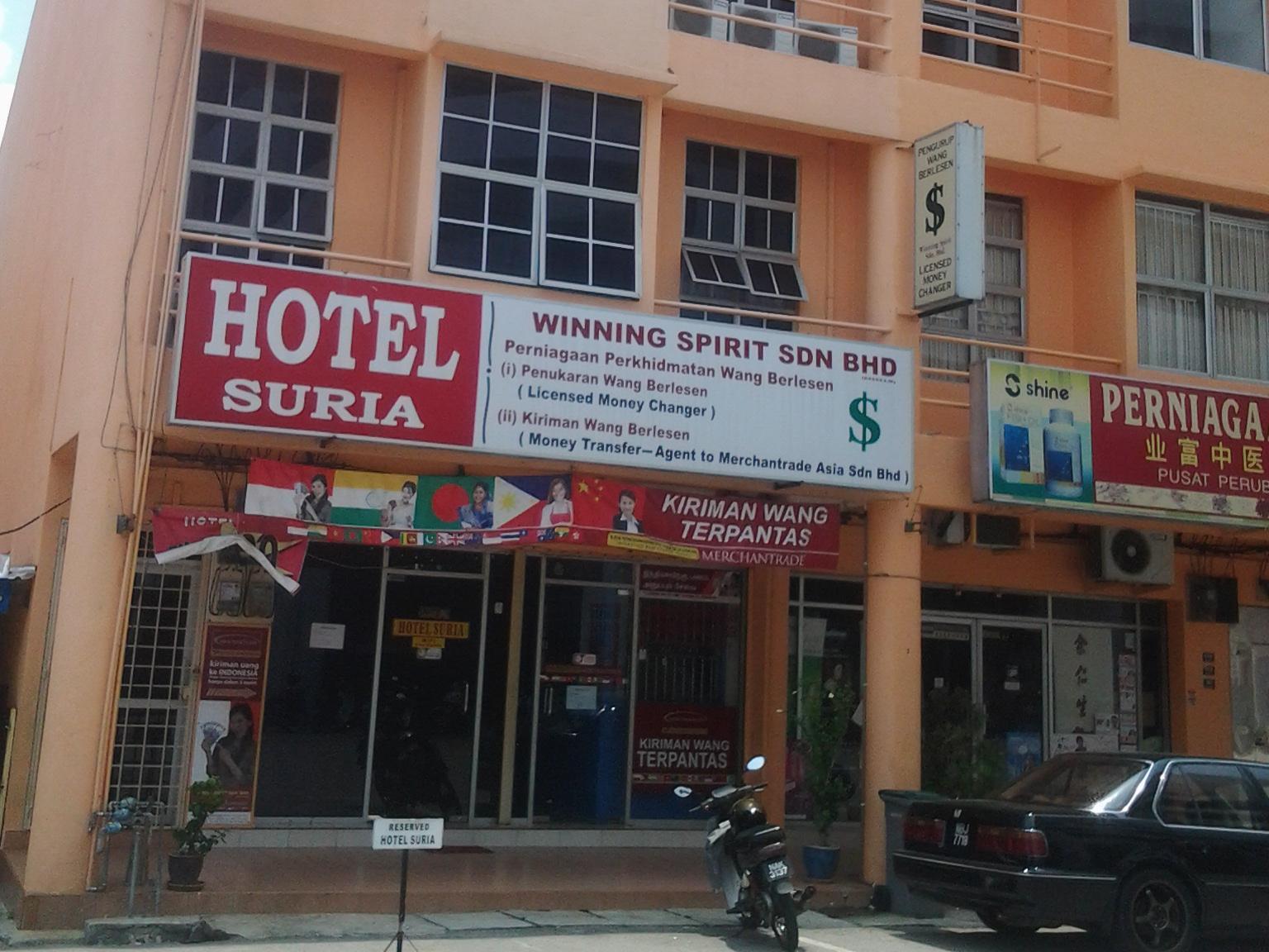 פורט דיקסון Hotel Suria מראה חיצוני תמונה